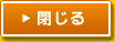 close