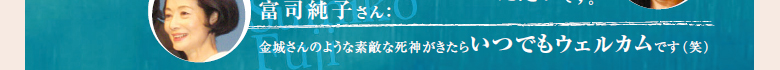 xiq@邳̂悤ȑfGȎ_炢łEFJł()