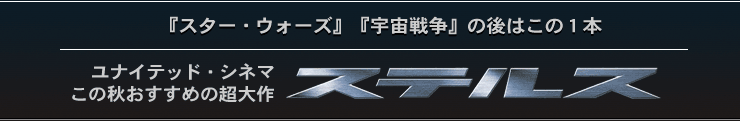 wX^[EEH[YxwF푈x̌͂̂P{iCebhEVl}̏H߂̒!!