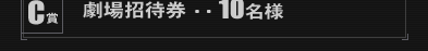 b܁FꏵҌEEE10
