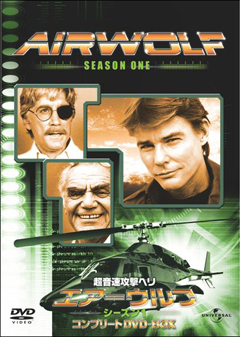 UwEGA[Et@V[Y P DVD-SET