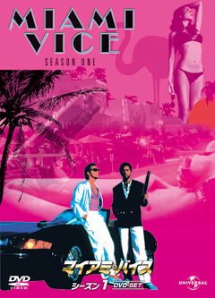 }CA~EoCX@V[Y P DVD-SET