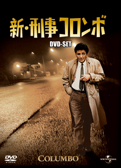 VEYR{@DVD-SET