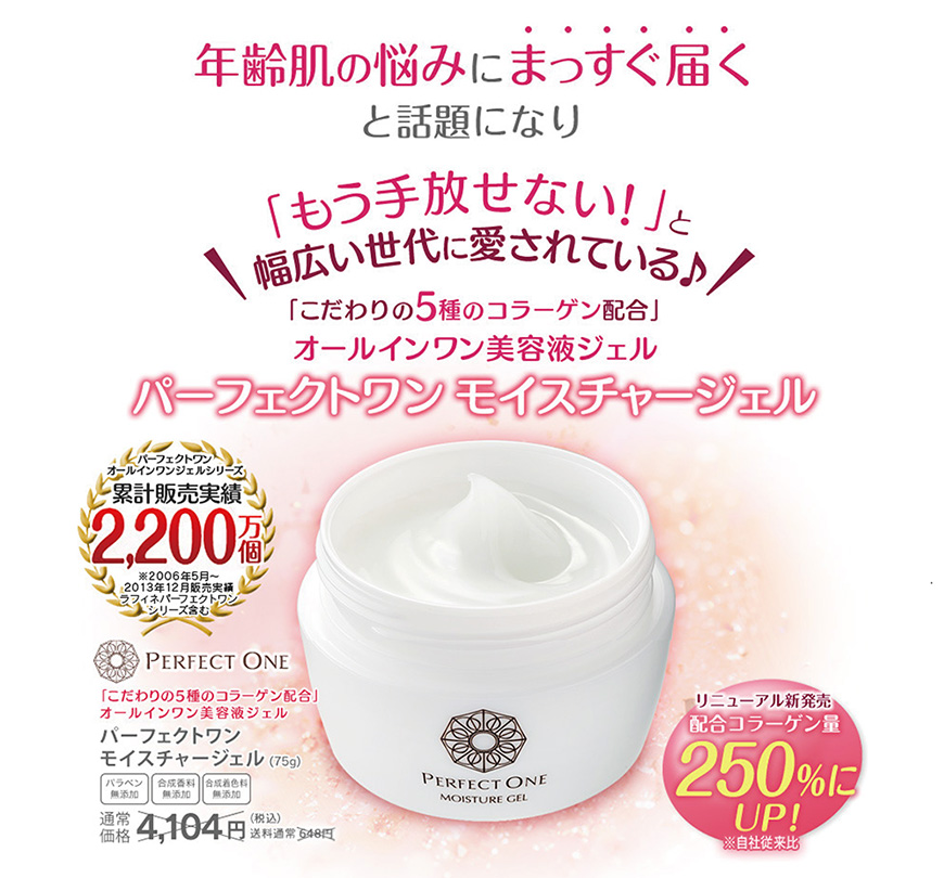 �Nꔔ��̔Y�݂ɂ܂������͂��Ƙb��ɂȂ�u����������Ȃ�!�v�ƕ��L������Ɉ�����Ă����