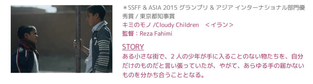 uL~̃m/Cloudy ChildrenvC