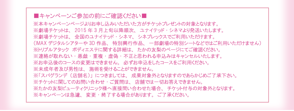 Ly[Q̑OɂmF