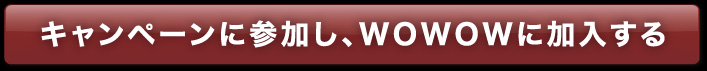 Ly[ɎQAWOWOWɉ