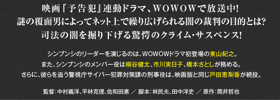 RIV剉Afw\ƁxAh}I̕ʒjɂălbgŌJLł̖̍ٔړIƂ́Hi@̈ł@艺̃NCETXyXI